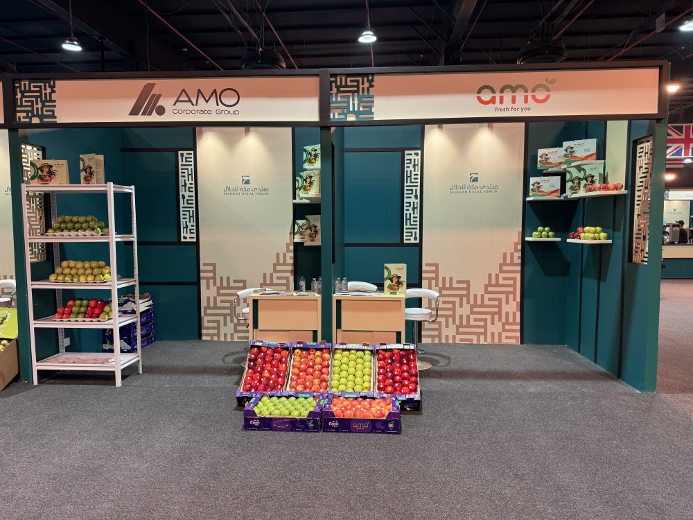 Amo Group i AmoFresh predstavili produkciyu na Mekkanskom xalyalnom forume